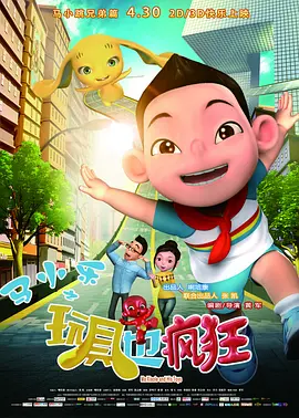 午夜影院欧美